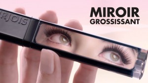 bourjois-mascara-reveal-2