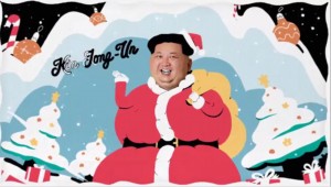 rsf noel 1