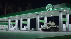 world of tanks gas 2